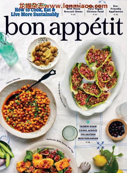 [美国版]Bon Appetit 老牌美食杂志 2021年5月刊